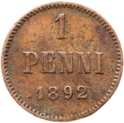 купить 1 пенни (penni) 1892, монета для Финляндии