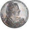 Купить 1 рубль 1730 года не параллелен, точки разделяют