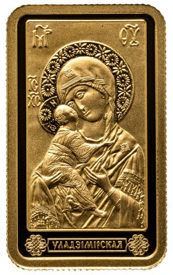 купить Беларусь 50 рублей 2012 Proof ''Икона Пресвятой Богородицы Владимирская (Православные чудотворные иконы) в футляре с сертификатом