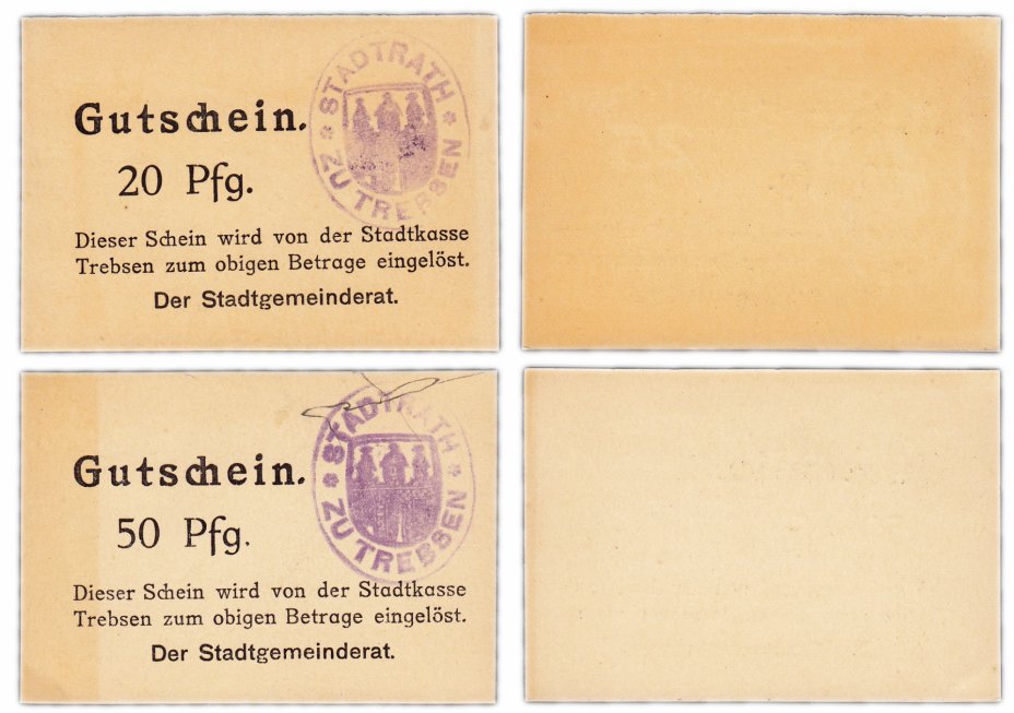 купить Германия (Саксония: Требзен) набор из 2-х нотгельдов 1919