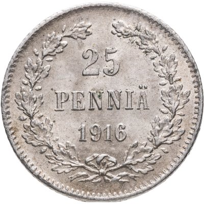 купить 25 пенни (pennia) 1916 S Российская Финляндия