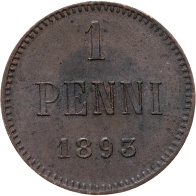 купить 1 пенни 1893, монета для Финляндии