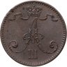 Купить 1 пенни 1893, монета для Финляндии