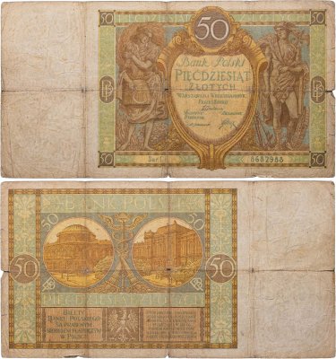 купить Польша 50 злотых 1929