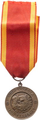 купить Финляндия Медаль Ордена Креста Свободы 2 класса образца 1939 года