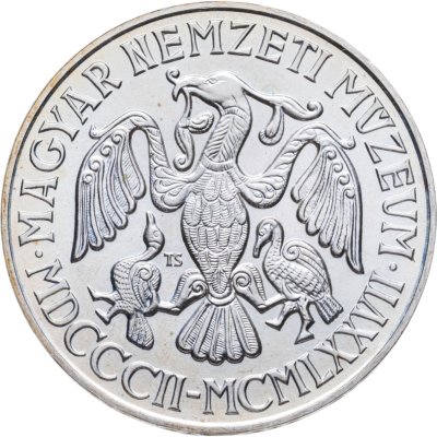 купить Венгрия 200 форинтов (forint) 1977 175 лет Венгерскому Национальному музею