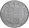 Купить Сан-Марино 100 лир 1977 "Экология"