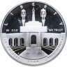 Купить США 1 доллар 1984 S "XXIII летние Олимпийские Игры 1984 в Лос-Анджелесе" в капсуле