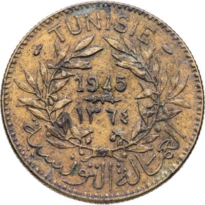 купить Французский Тунис 2 франка (francs) 1945