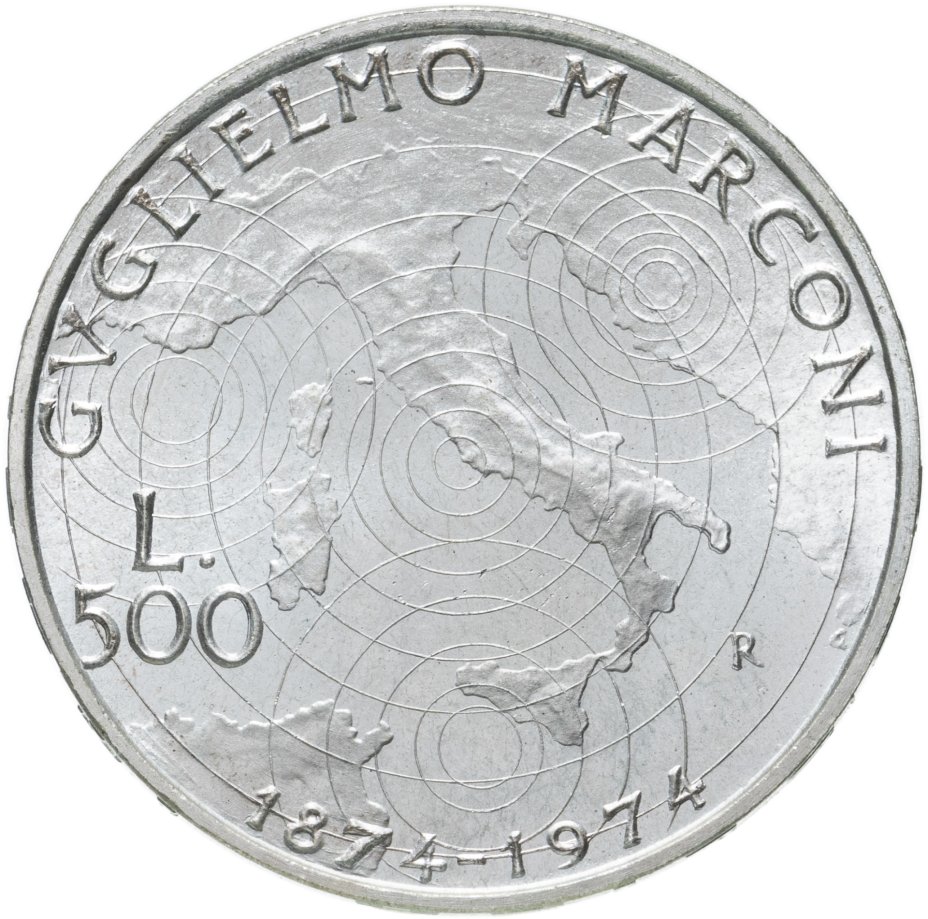 500 лир в рублях на сегодня. Италия 100 лир 1974 100 лет со дня рождения Гульельмо Маркони. 500 Лир Италия. 100 Лир Италия. Монета 100 1974.