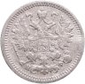 Купить 5 копеек 1882 СПБ-НФ
