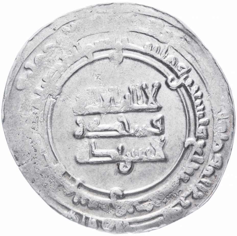 купить Дирхем династия Саманидов, Ахмад бен Исмаил 297 г.Х. (910-911 г.н.э.) чекан Самарканда