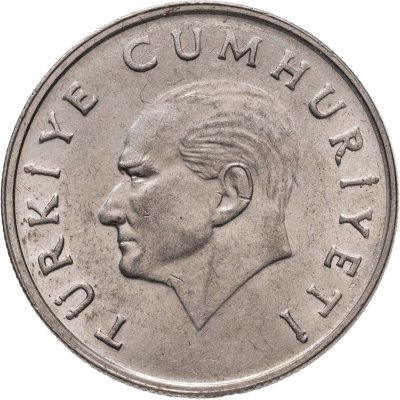 купить Турция 100 лир (lira) 1987