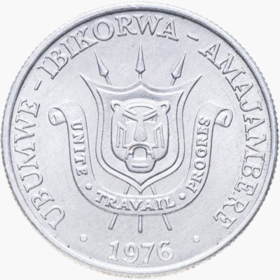 купить Бурунди 1 франк (franc) 1976
