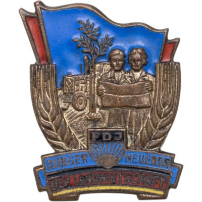 купить Нагрудный знак FDJ (Союз Германской молодежи) "Молодой новатор сельского хозяйства", ГДР, 1950-1970 гг.