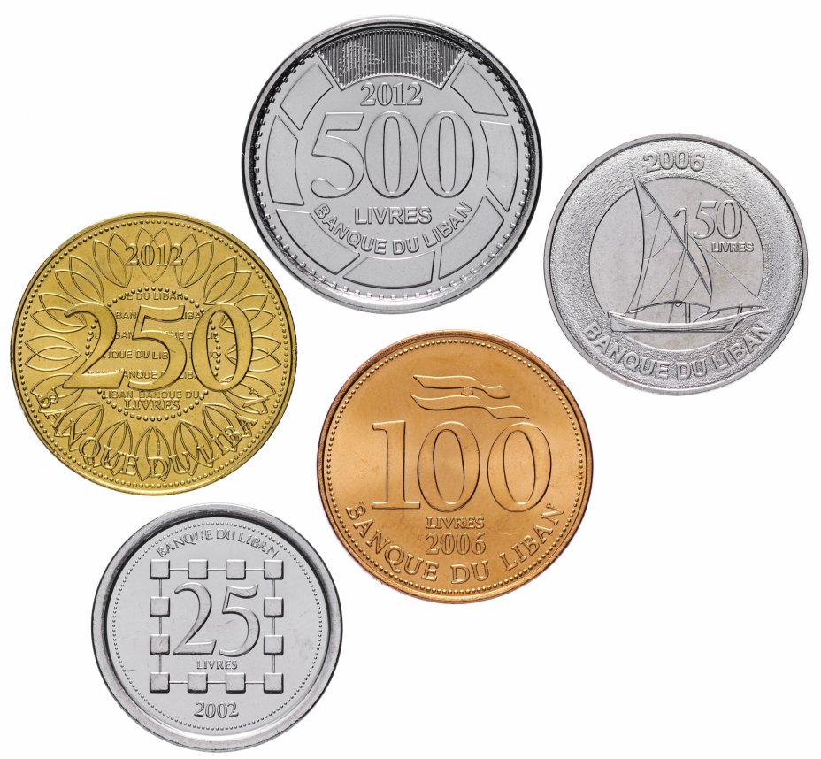 купить Ливан набор монет 2002-2012 (5 шт)