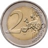 Купить Словакия 2 евро (euro) 2017 "550 лет Истрополитанской академии"