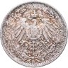 Купить Германия 1/2 марки (mark) 1919, знак монетного двора: "D" - Мюнхен