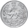 Купить Иран 5000 динаров 1914