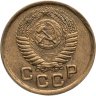 Купить 1 копейка 1950
