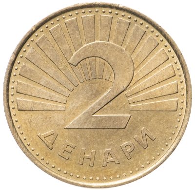 купить Северная Македония 2 денара (денари) 2001