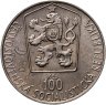 Купить Чехословакия 100 крон 1985 "Чемпионат Мира и Европы по хоккею"