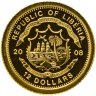 Купить Либерия 12 долларов 2008 "Европейские страны - Германия"