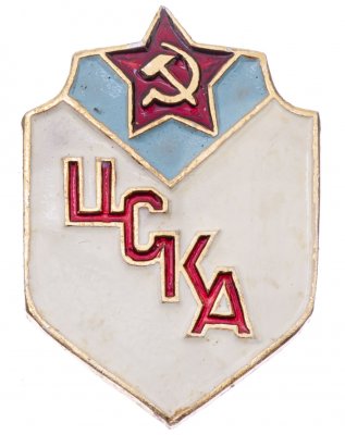 Купить Значок СССР "ЦСКА".