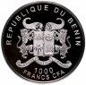 Купить Бенин 1000 франков (francs) 2014  Романтические места - Москва, в буклете