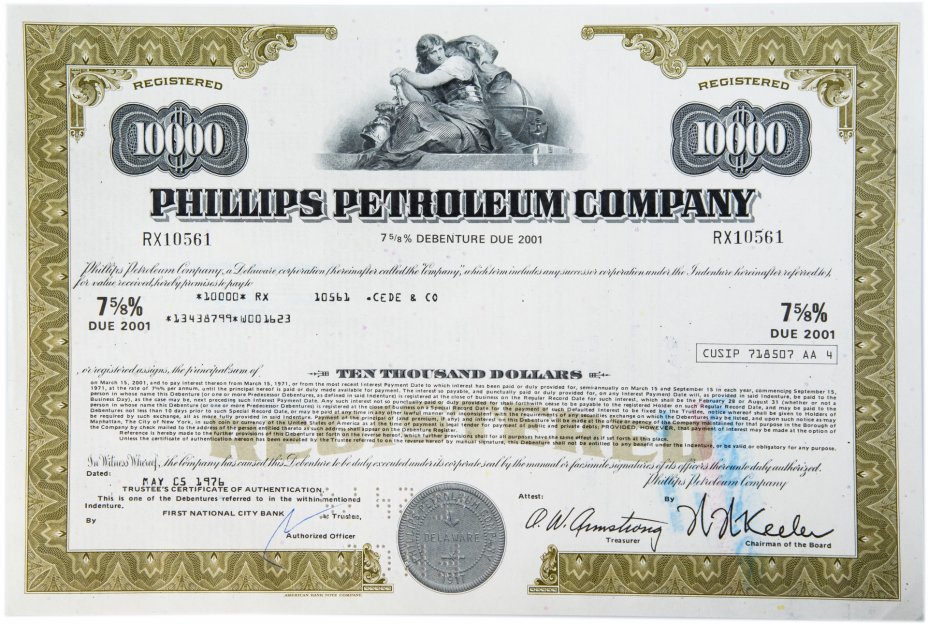 купить Акция США PHILLIPS PETROLEUM COMPANY 1976
