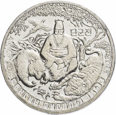 купить Казахстан 100 тенге 2016 "Сказки - Легенда о Тангуне"