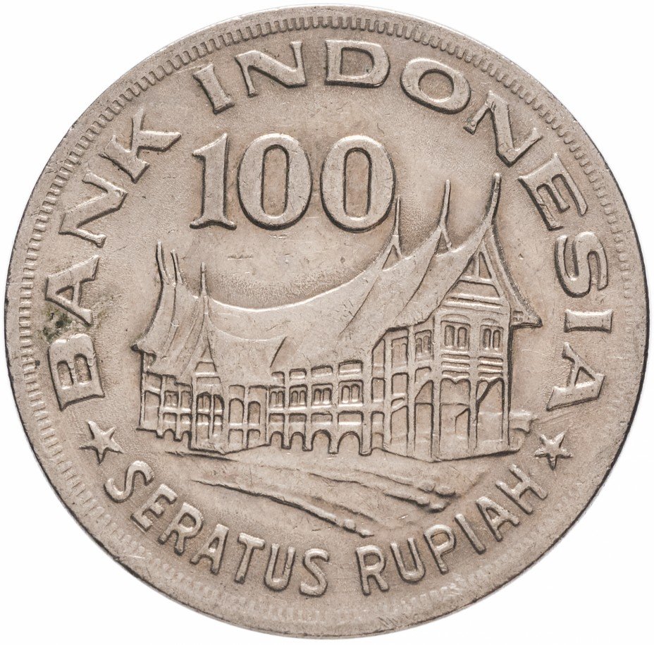 купить Индонезия 100 рупий 1978