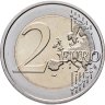 Купить Люксембург 2 евро 2025 "75-летие декларации Шумана"