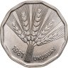 Купить Уругвай 2 новых песо (nuevos pesos) 1981  ФАО - Международный день еды