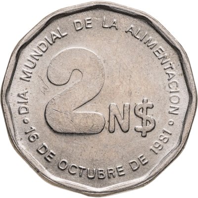купить Уругвай 2 новых песо (nuevos pesos) 1981 ФАО - Международный день еды