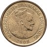 Купить Дания 20 крон (kroner) 2008 "Корабли - Драккар, морской конь из Глендалу"