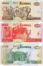 Купить Замбия набор из 3 банкнот 20, 50, 500 квача "Попугаи" 1992