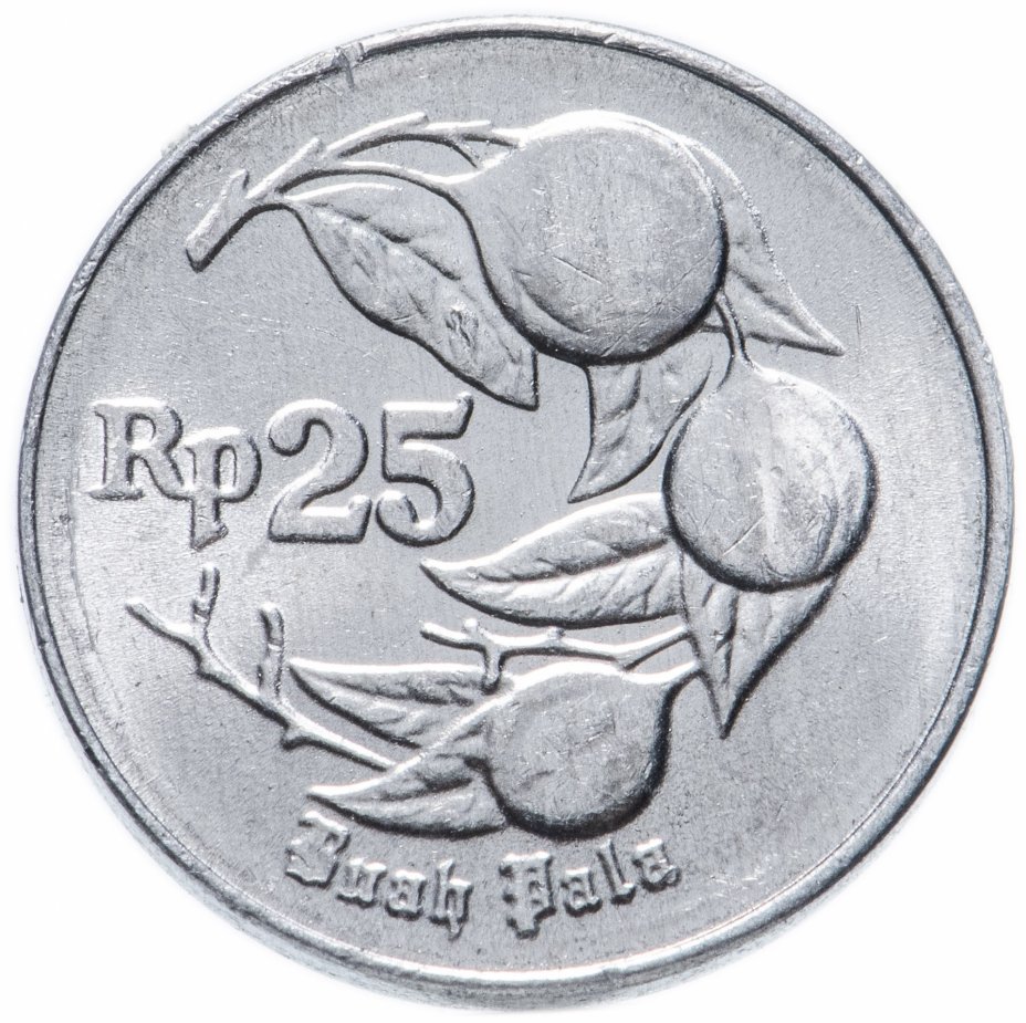 купить Индонезия 25 рупий 1991-1996 год Мускатный Орех