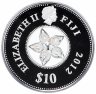 Купить Фиджи 10 долларов 2012 "Ювелирная филигрань" в футляре с сертификатом