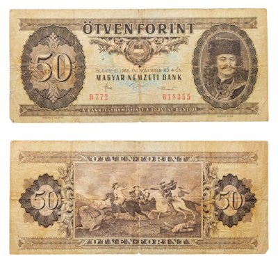 купить Венгрия 50 форинтов 1986