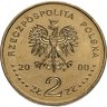 Купить Польша 2 злотых (zlote) 2000  1000 лет Конгрессу в Гнезно