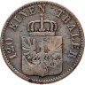 Купить Германия, Пруссия 3 пфеннинга 1847 А