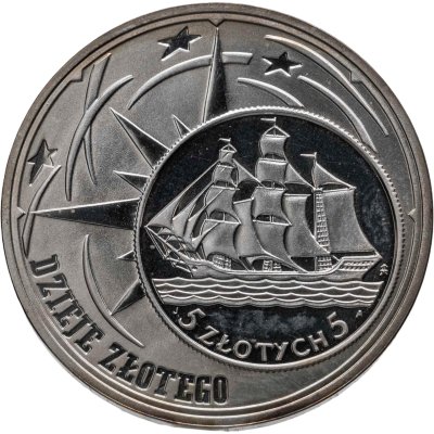 купить Польша 10 злотых (zlotych) 2005 История польского злотого - парусное судно на 2 и 5 злотых 1936 года