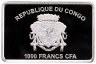 Купить Конго 1000 франков 2018 Proof "Год собаки - лунный календарь" с сертификатом