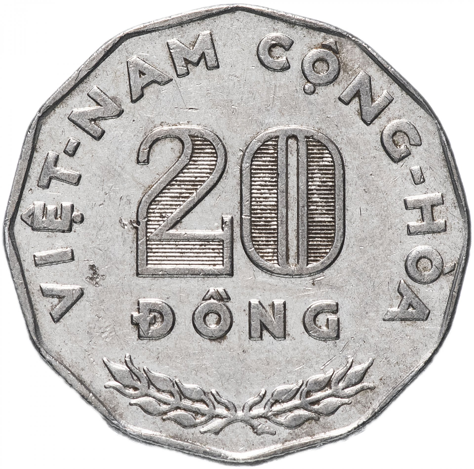 Вьетнамский Донг монета