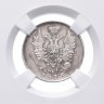 Купить 20 копеек 1816 СПБ-МФ в слабе ННР