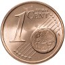 Купить Эстония 1 евроцент 2015