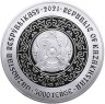 Купить Казахстан 5000 тенге 2021 "Культовые животные - тотемы кочевников Лебедь", в футляре, с сертификатом
