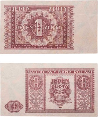 купить Польша 1 злот 1946