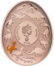 Купить Самоа 20 центов (cents) 2023 "Динозавры в Азии - Неймонгозавр" (в капсуле)